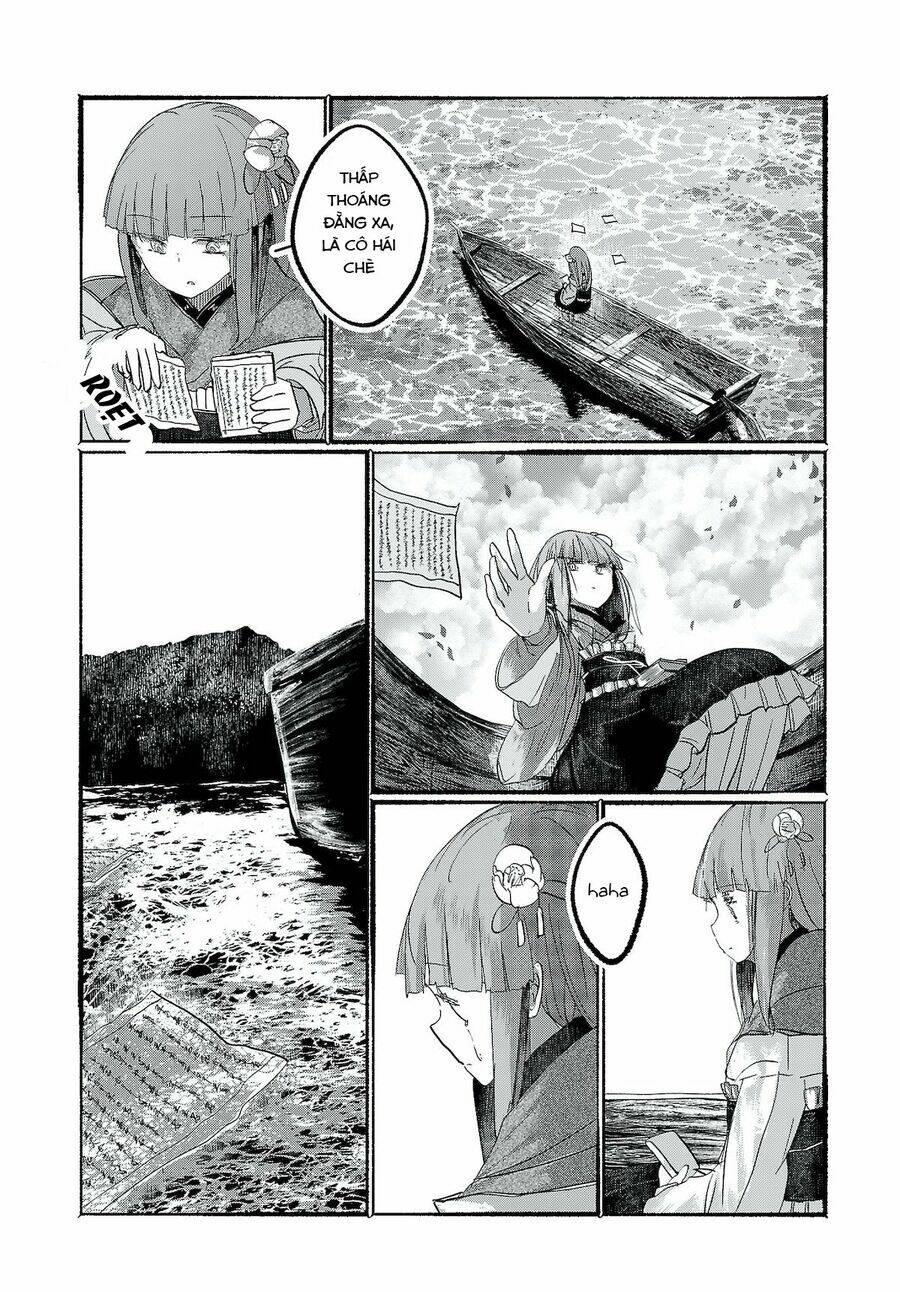 Touhou - Ningentachi No Gensoukyo: Chapter 13