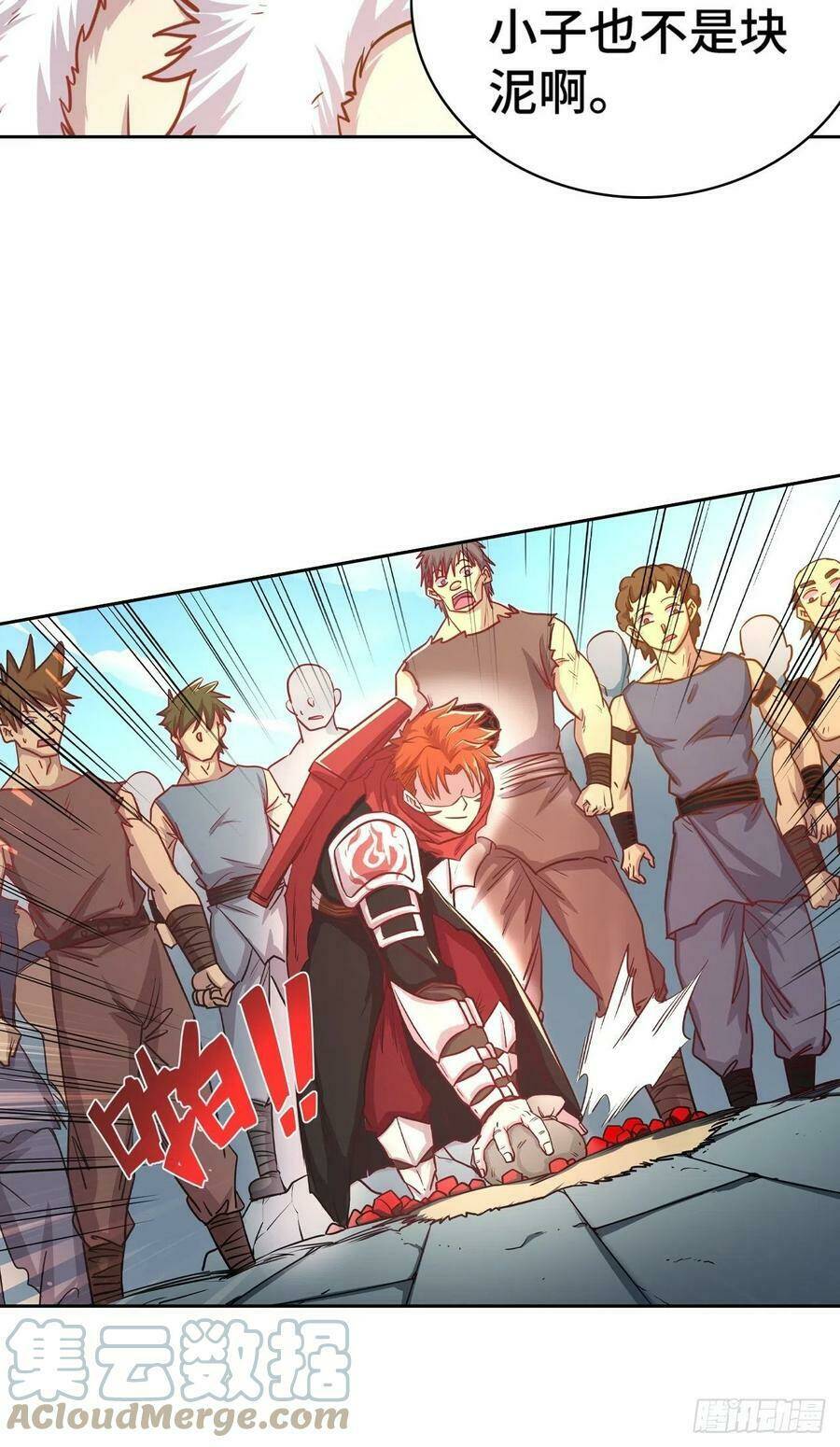 Người Nguyên Thủy Mạnh Nhất: Chapter 73