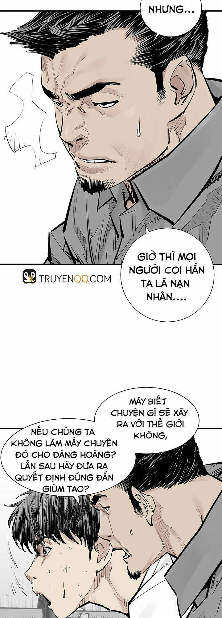 The Devil\’s Descendants: Chapter 0