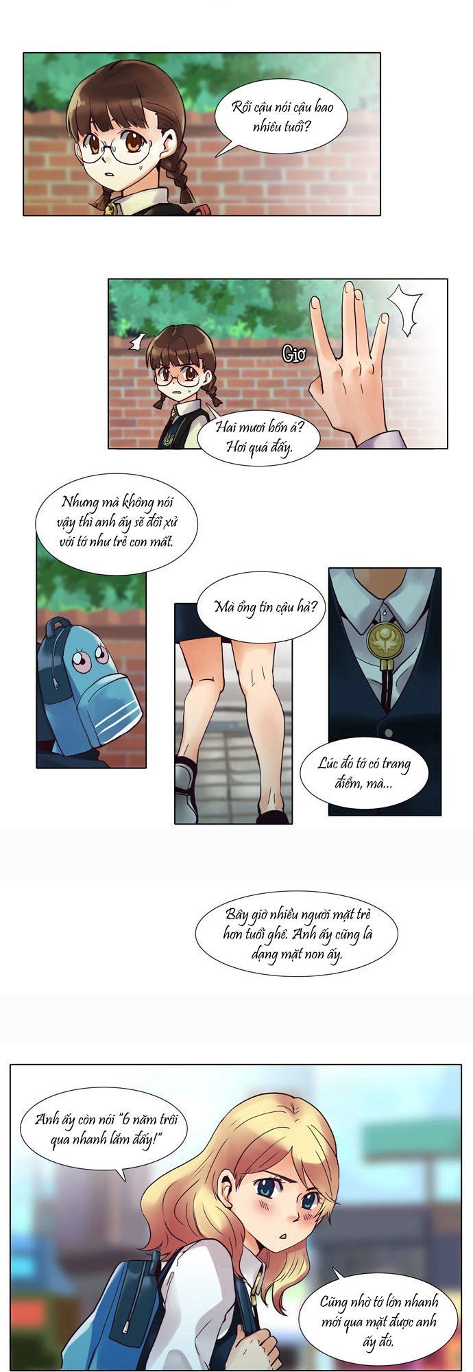 Dear, Only You Don\’t Know!: Chapter 5