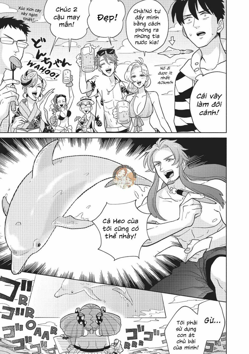 Heaven's Design Team: Chapter 6