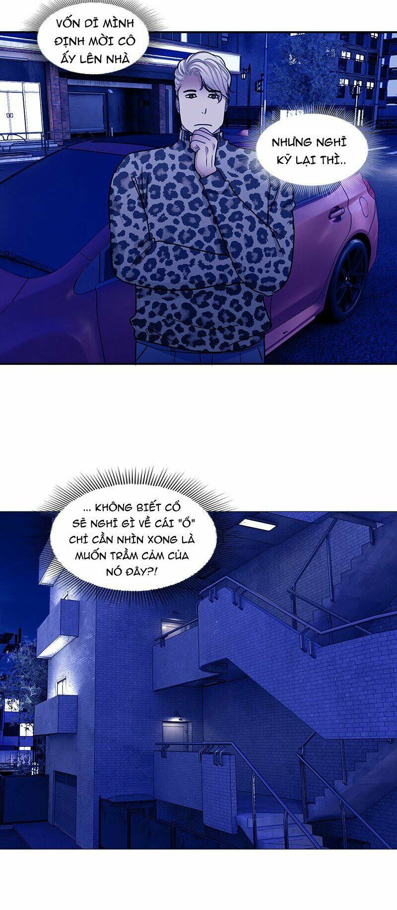 Nửa Đêm Ở Poppy Land: Chapter 45