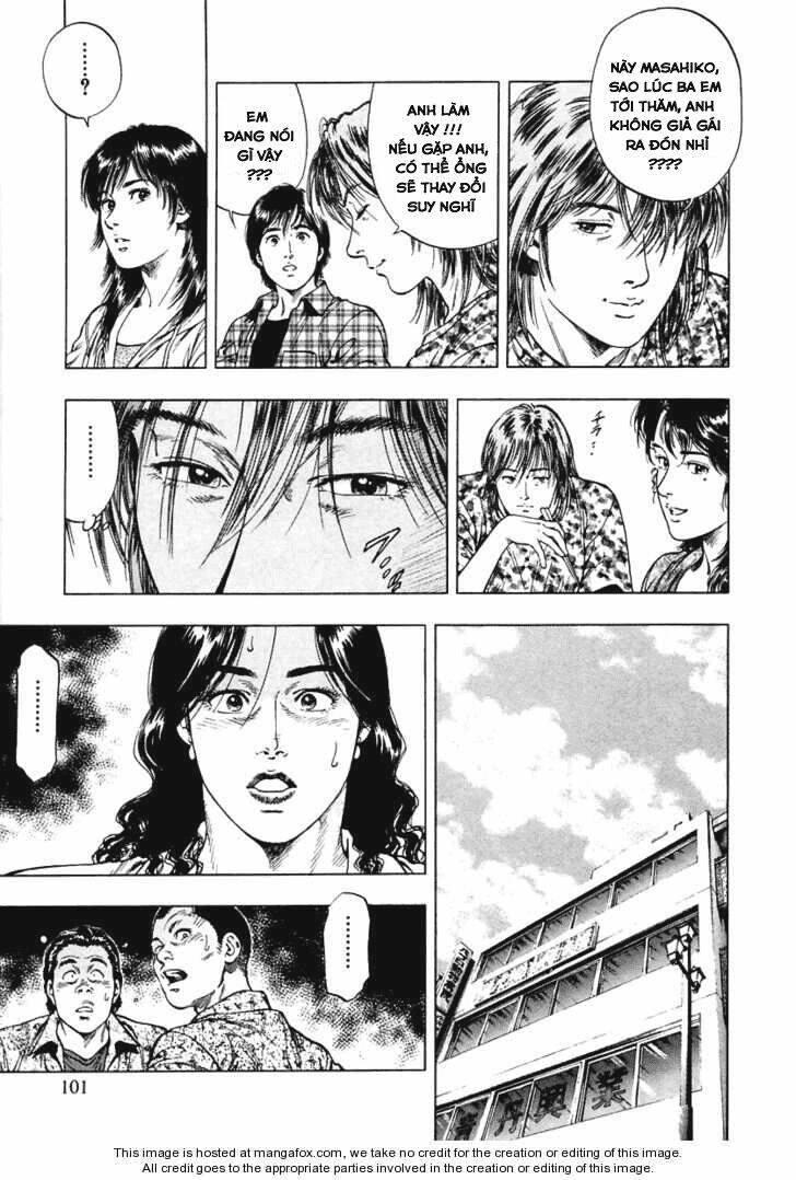 Family Compo: Chapter 60