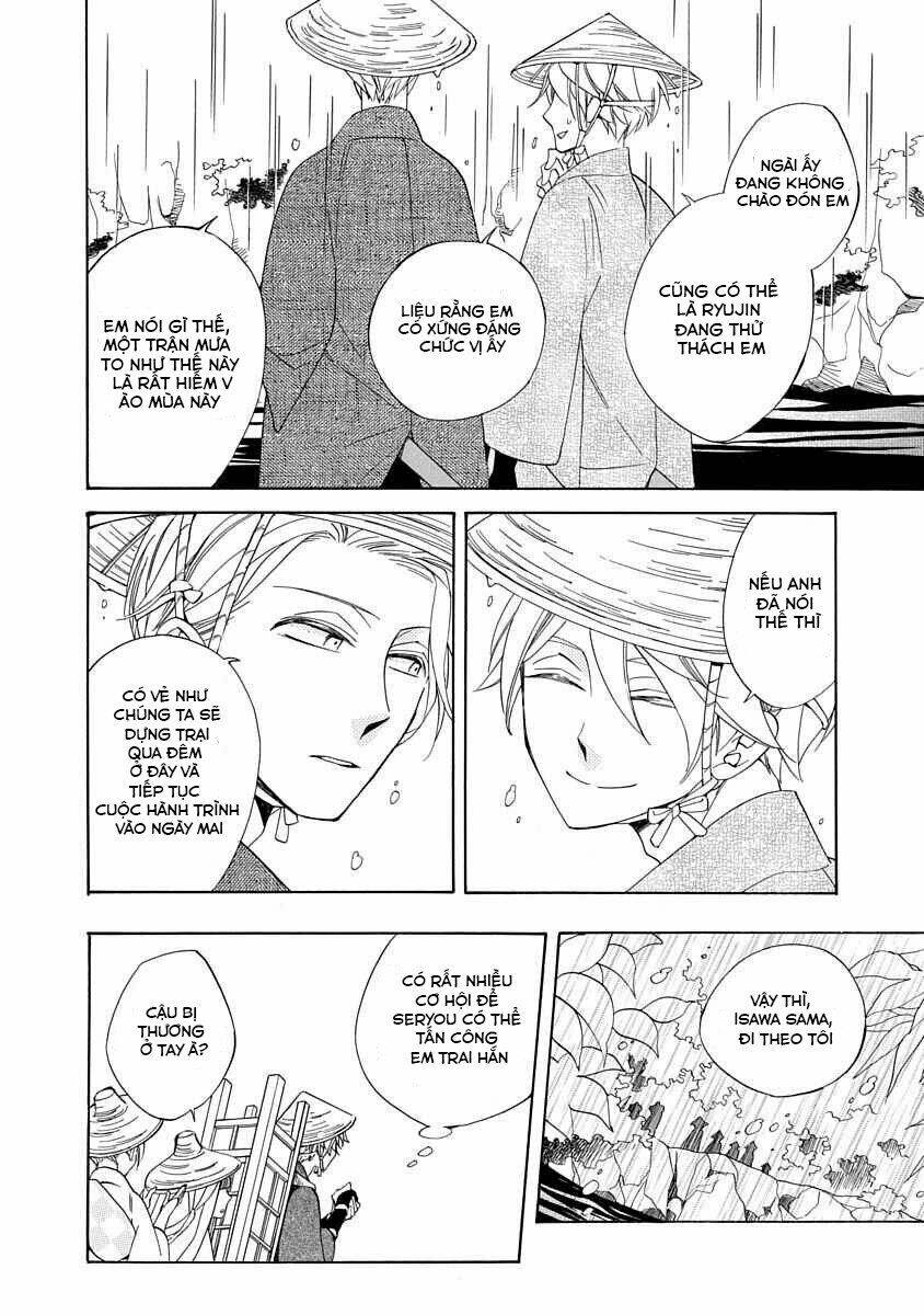 Nengara Nenbyaku Ansatsu Renka: Chapter 3