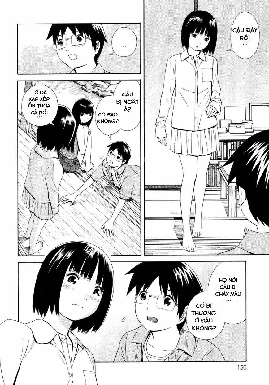 Balance Policy: Chapter 13