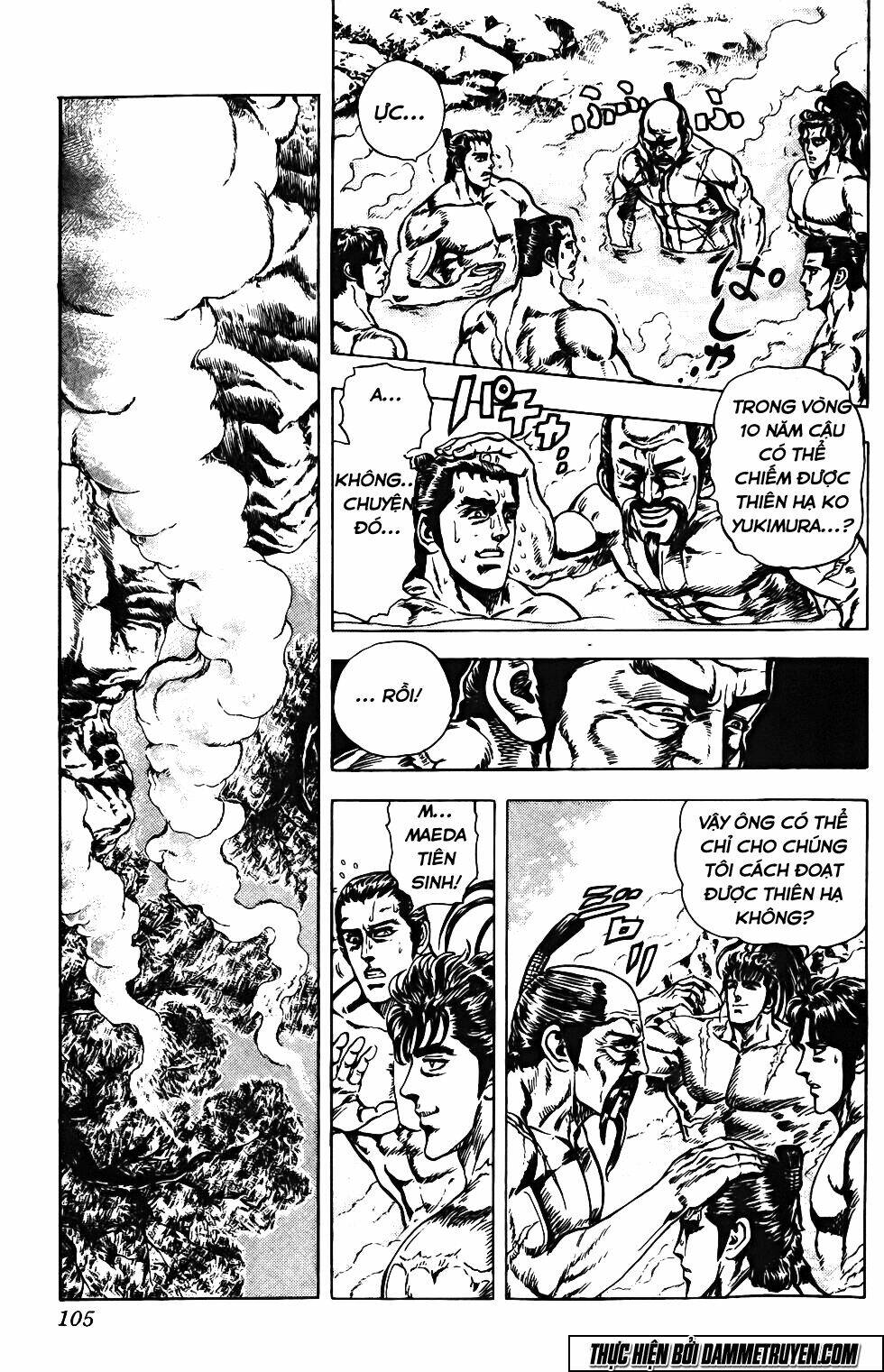 Bắc Đẩu Du Hiệp: Chapter 111
