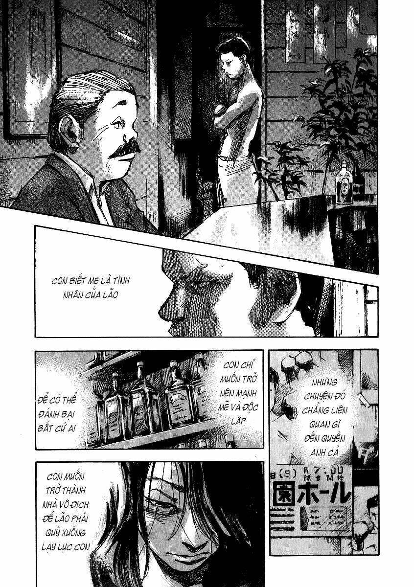 Skyhigh: Shinshou: Chapter 3