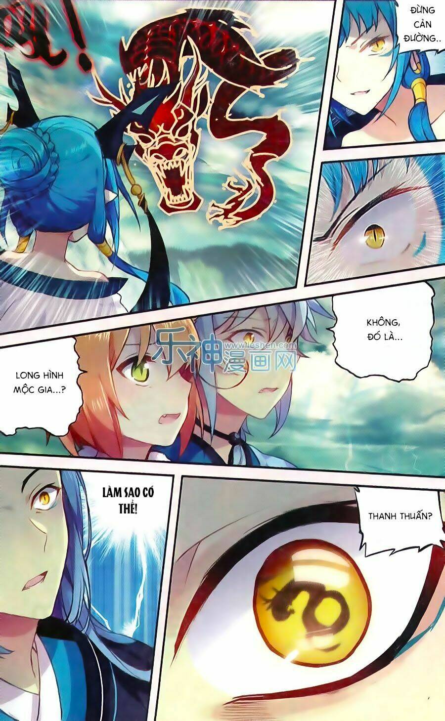 Thiên Hành Thiết Sự: Chapter 62