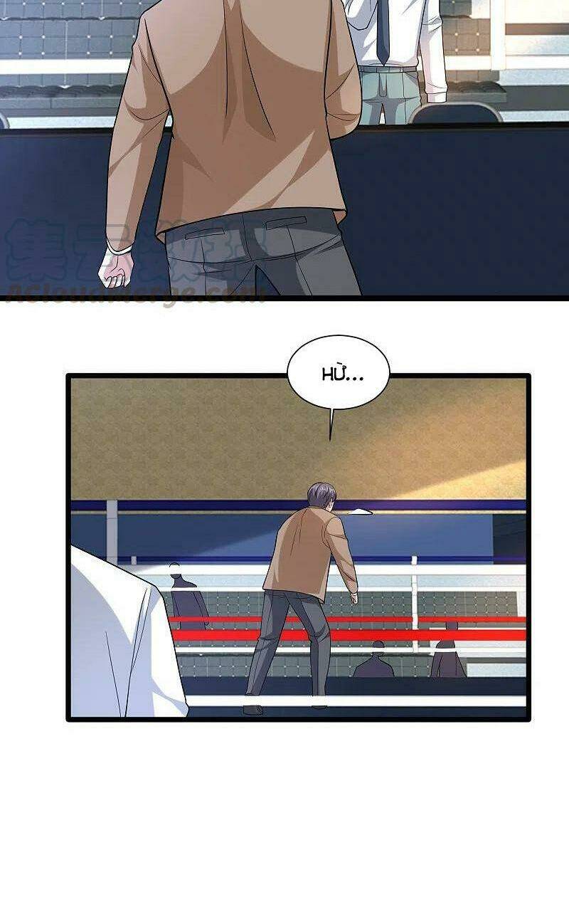 Đô Thị Tà Vương: Chapter 213