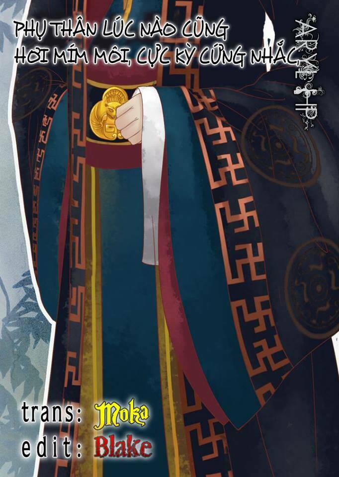 Cẩm Tú Vị Ương: Chapter 18