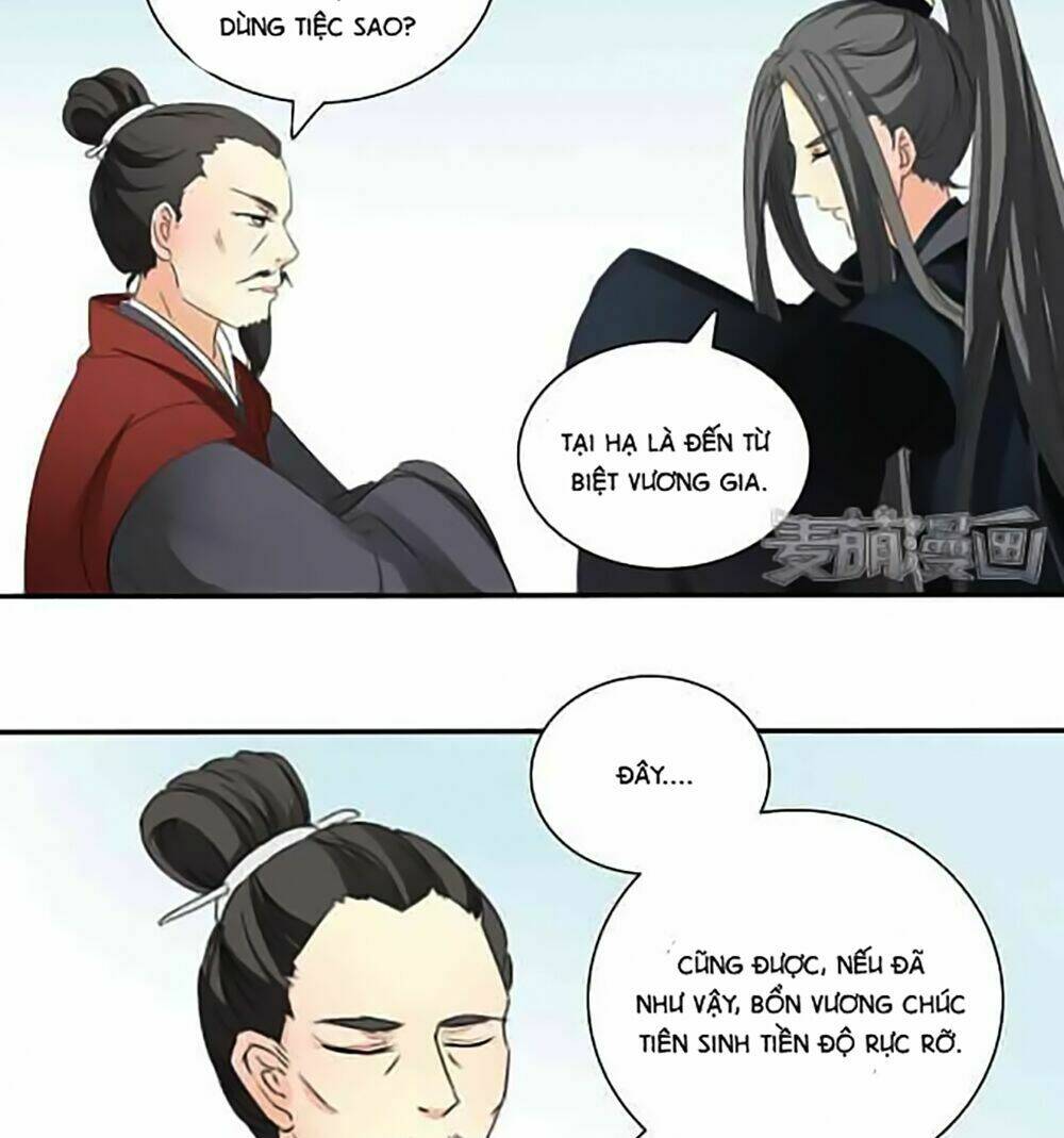 Quy Tự Dao: Chapter 9