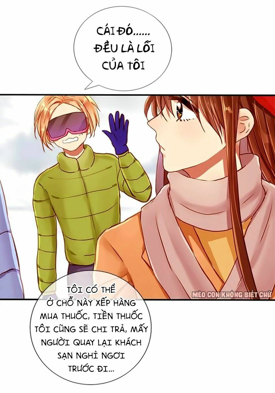 Không Có Ssr Làm Sao Để Yêu: Chapter 18