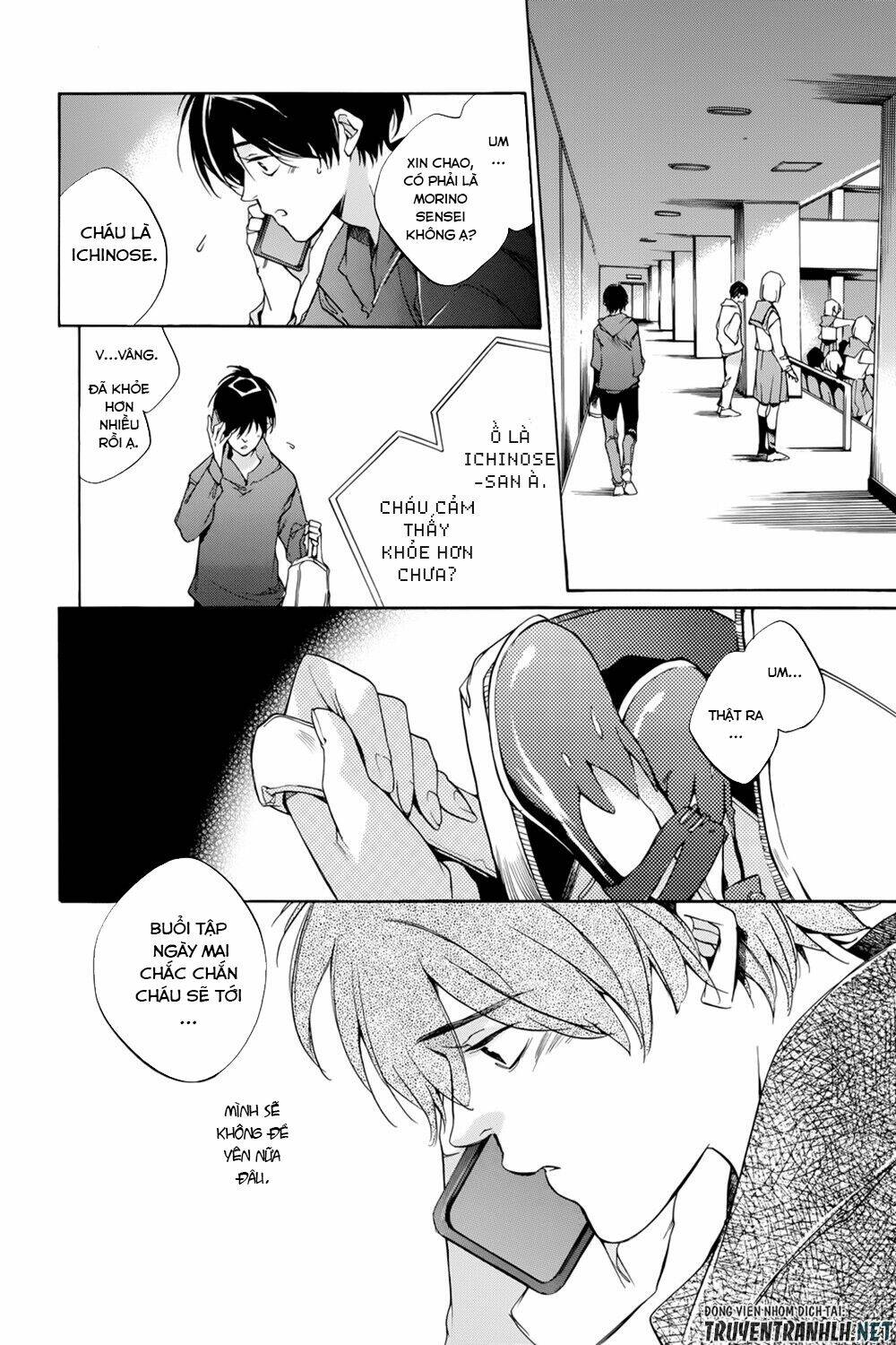 Tetsugaku Letra: Chapter 19