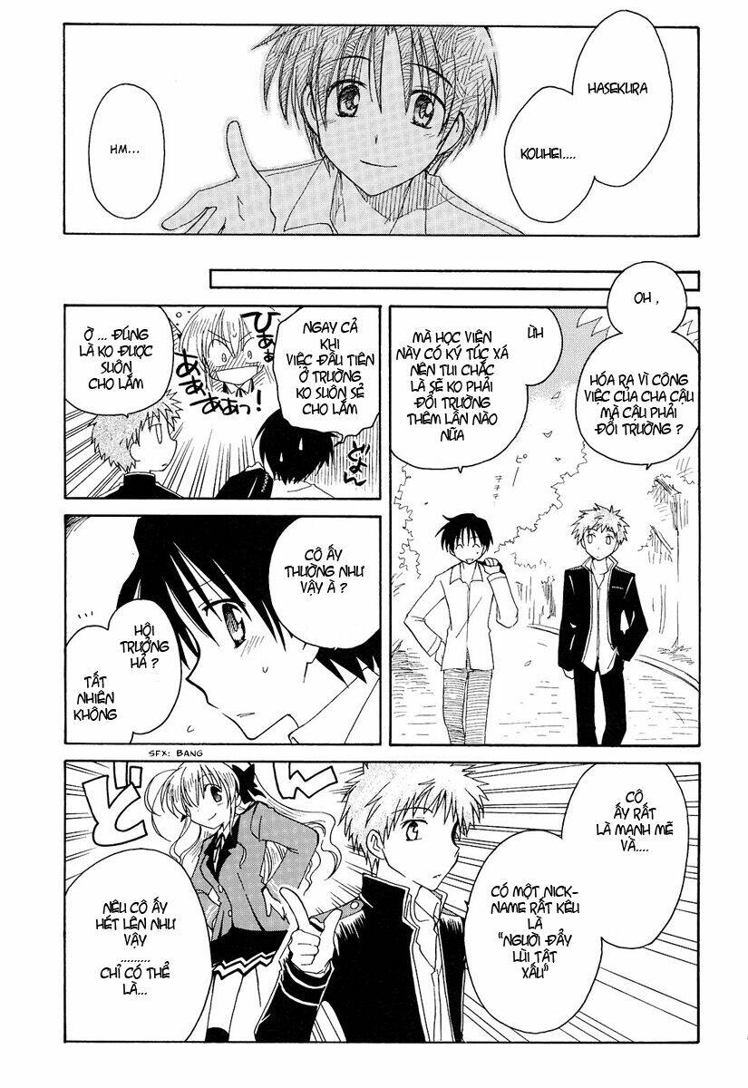 Fortune Arterials: Chapter 1