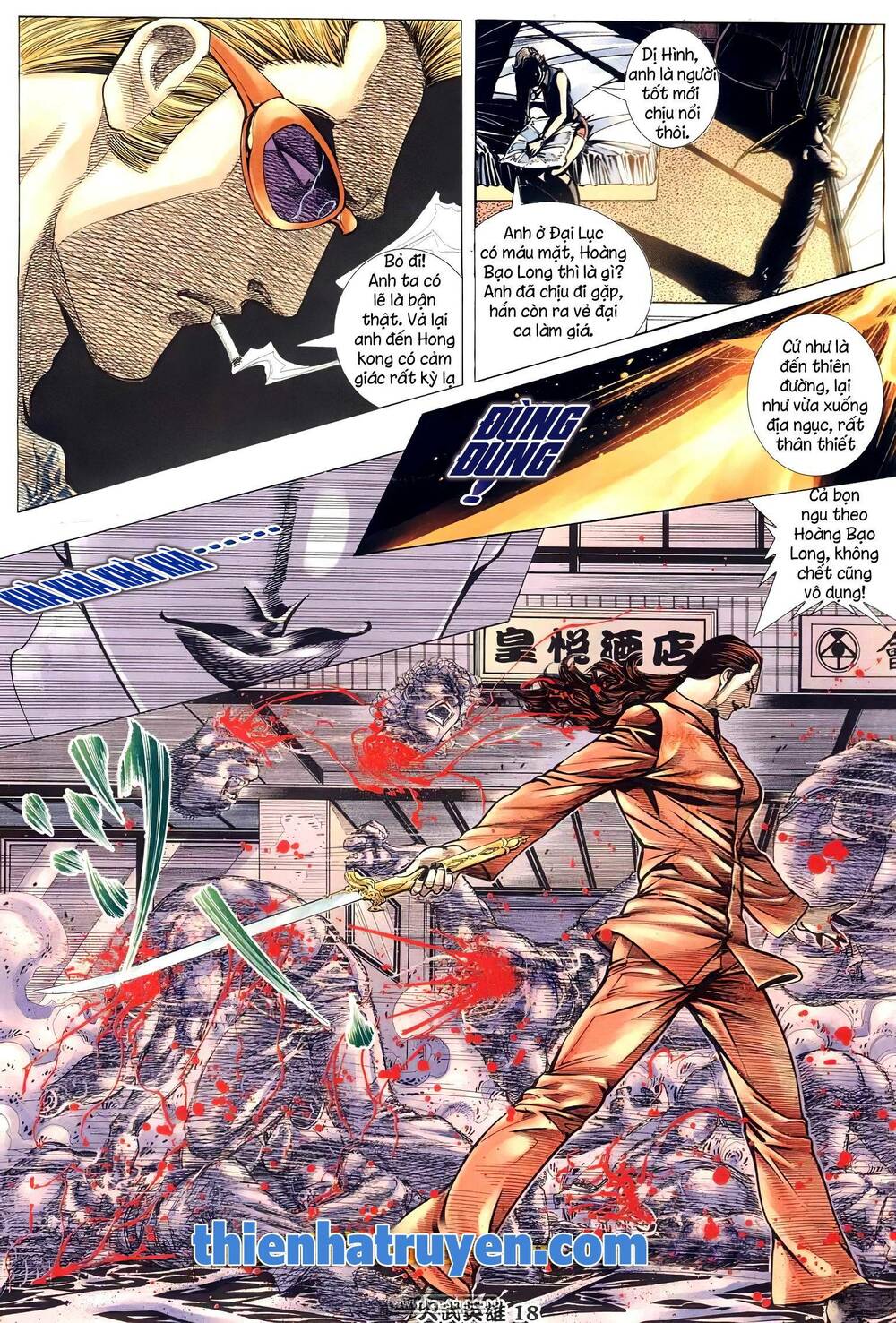 Hỏa Võ Anh Hùng: Chapter 164