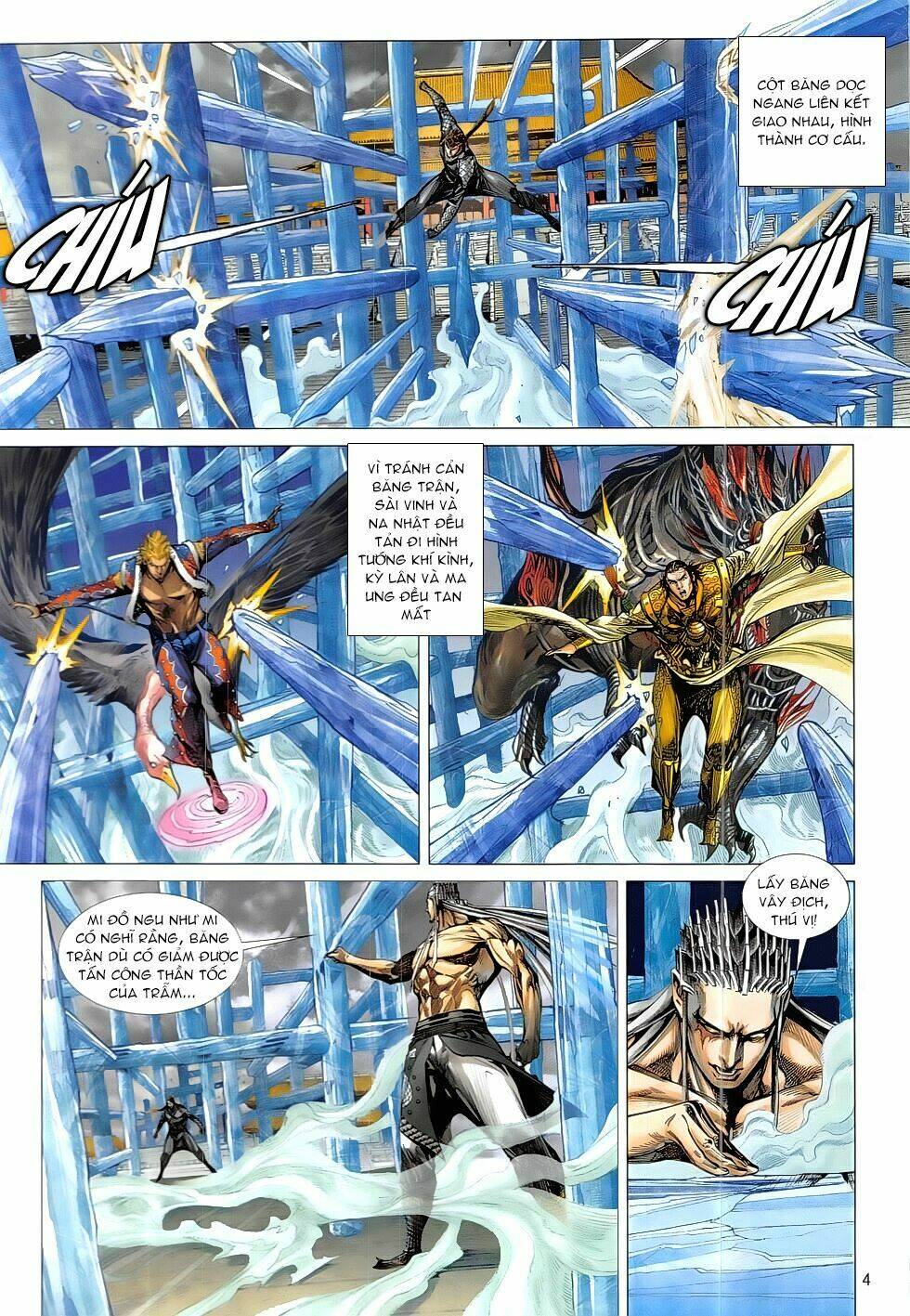 Thiết Tướng Tung Hoành: Chapter 221