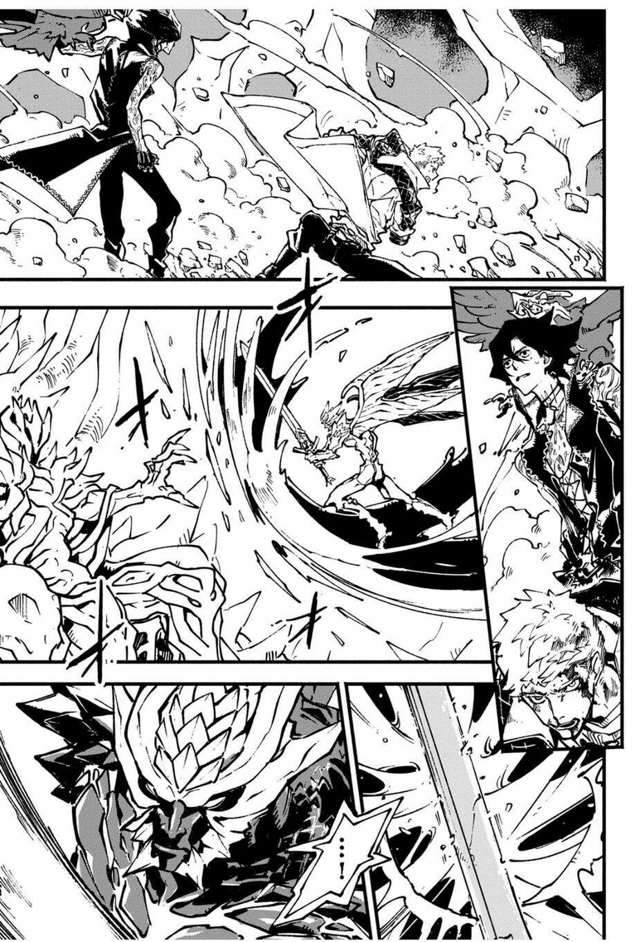 Devil May Cry 5 -Visions Of V: Chapter 20.2