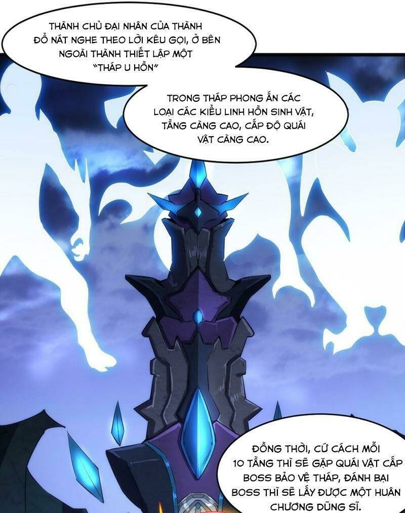 Thánh Đường Chi Thành: Chapter 33