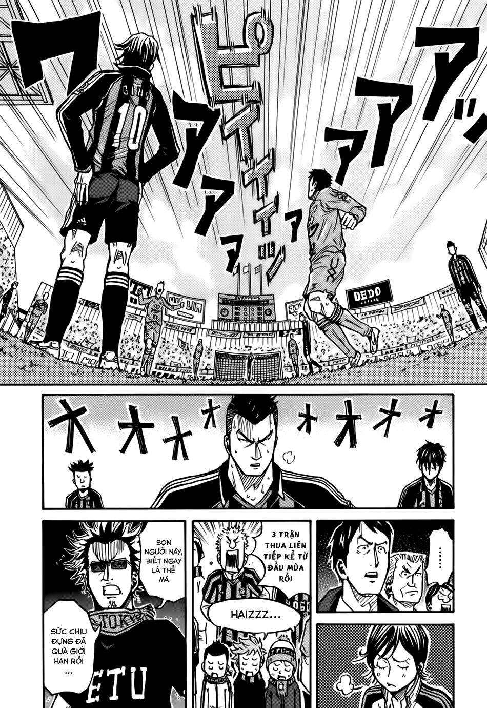 Giant Killing: Chapter 29