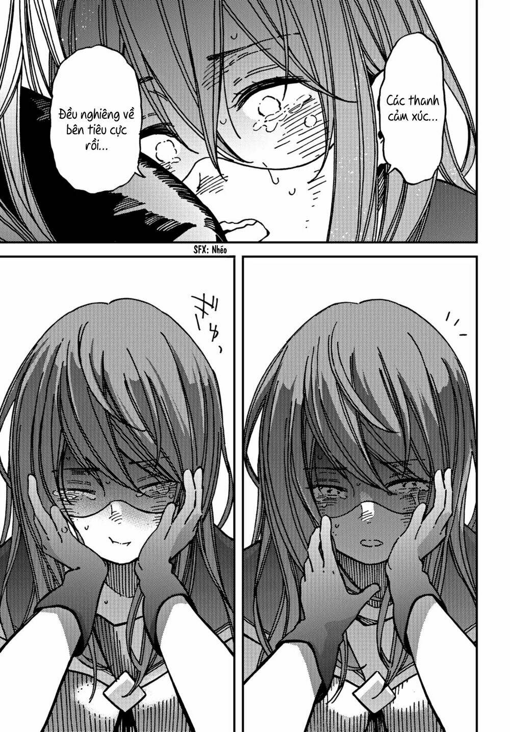 Kakushigoto - Secrets: Chapter 12