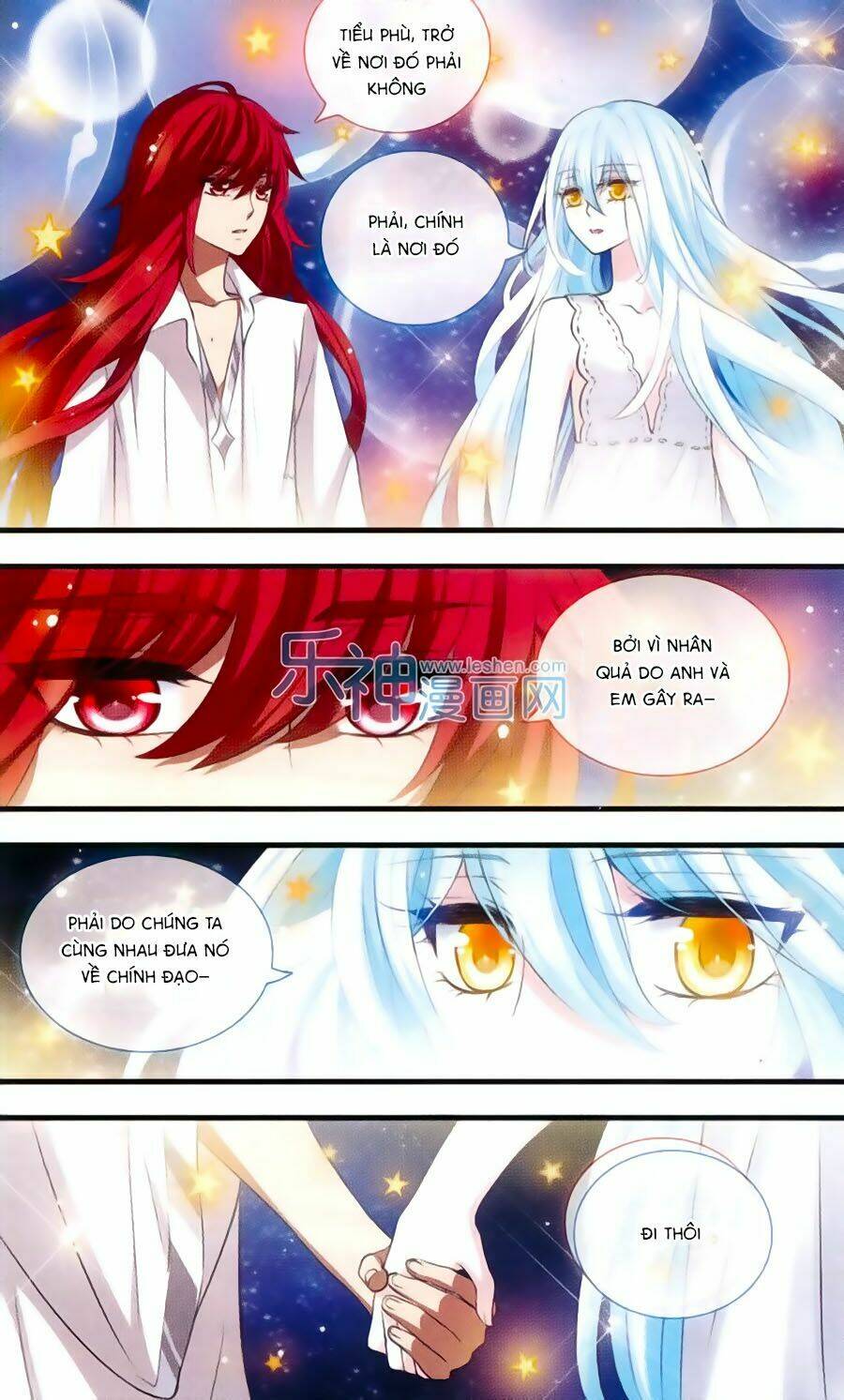 Cố Lên Nào, Đại Ma Vương: Chapter 155