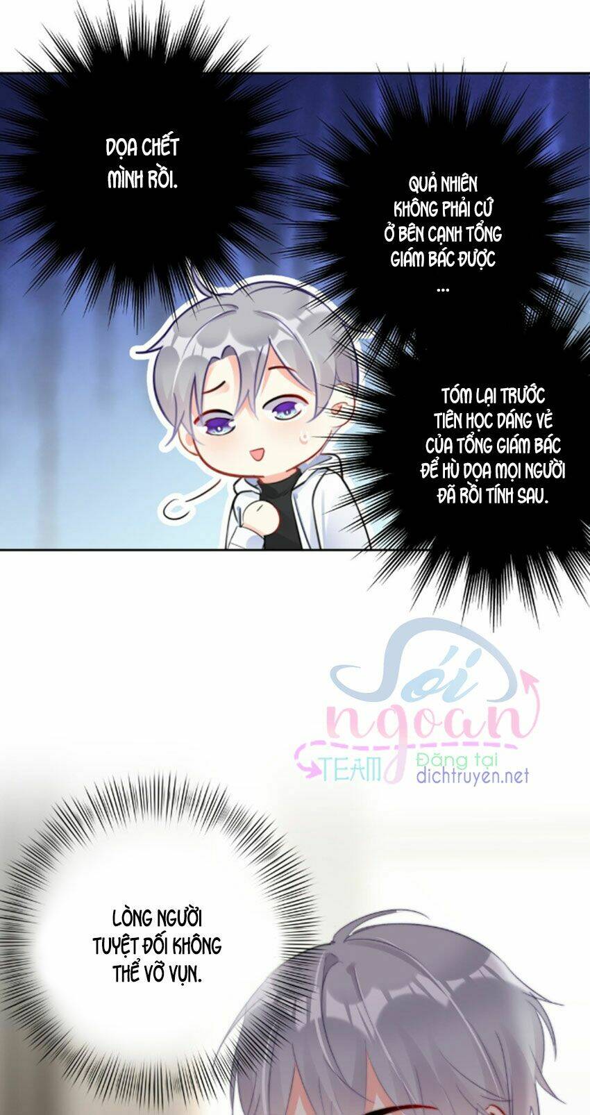 Boss Đại Nhân Là Nữ Thần?: Chapter 33