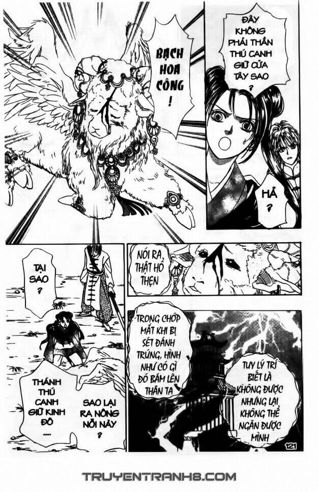 Đôi Cánh Ỷ Thiên - Iten No Tsubasa: Chapter 7