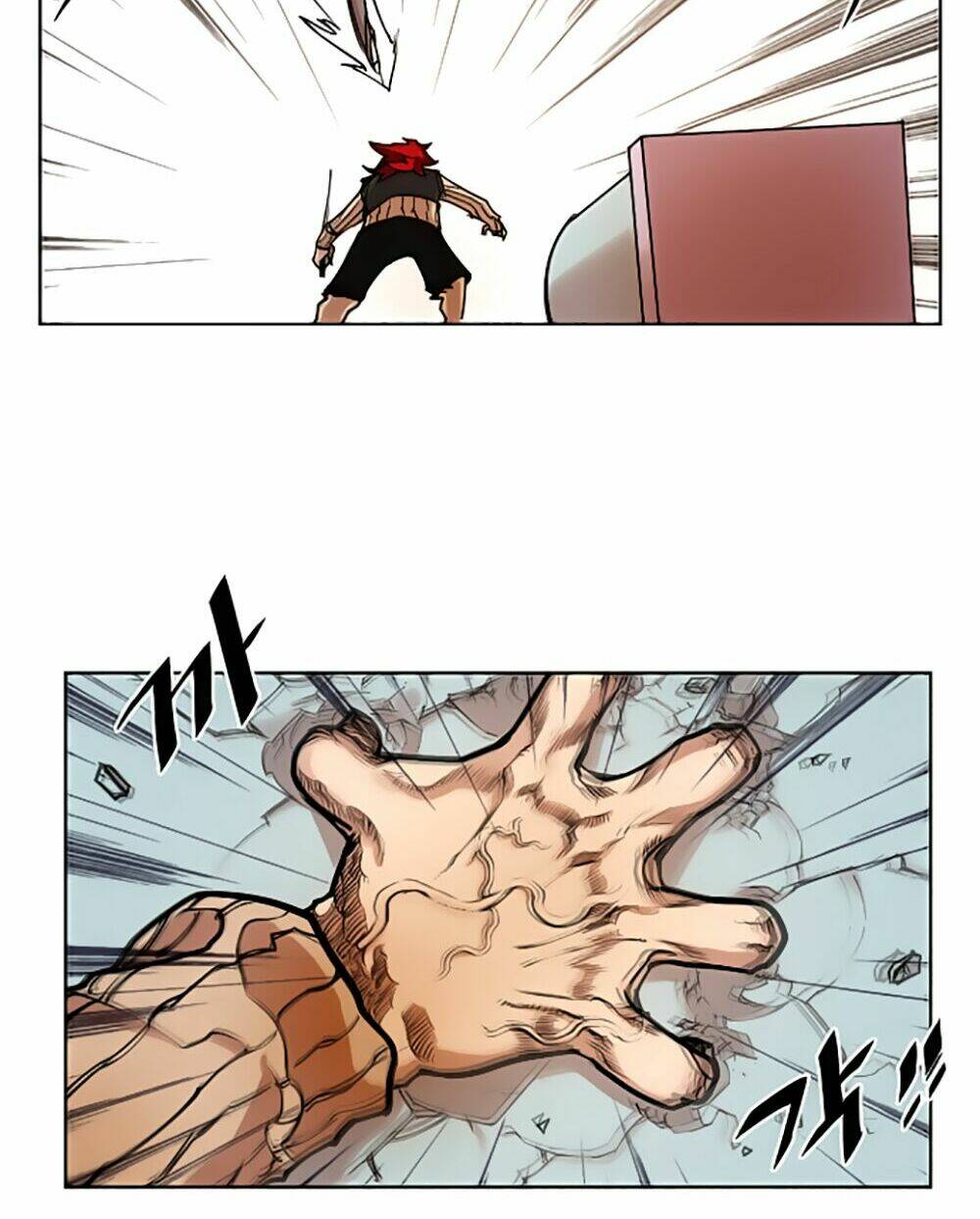 Hard Core Leveling Warrior: Chapter 16