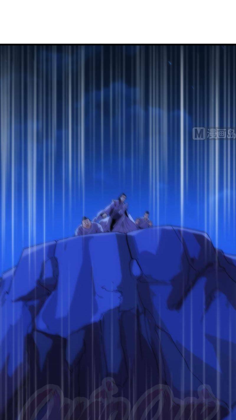 Hệ Thống Thần Long Nghịch Thiên: Chapter 46
