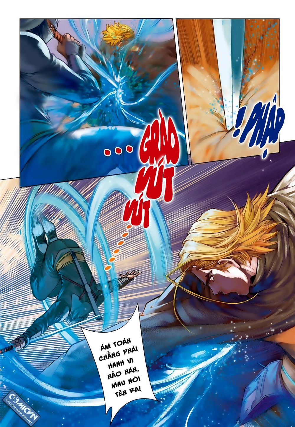 Tái Tạo Không Gian: Chapter 34