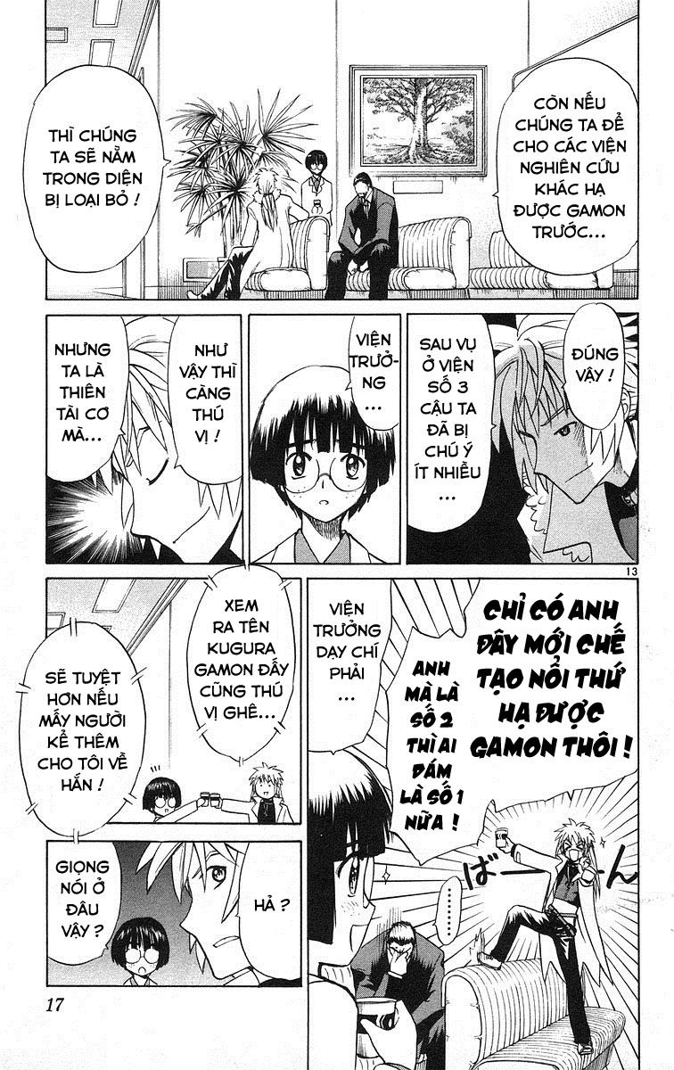 Kowashiya Gamon: Chapter 69