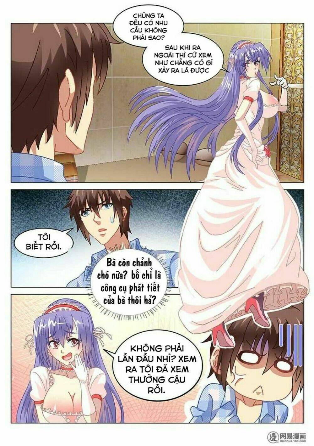 Ngận Thuần Ngận Ái Muội: Chapter 81