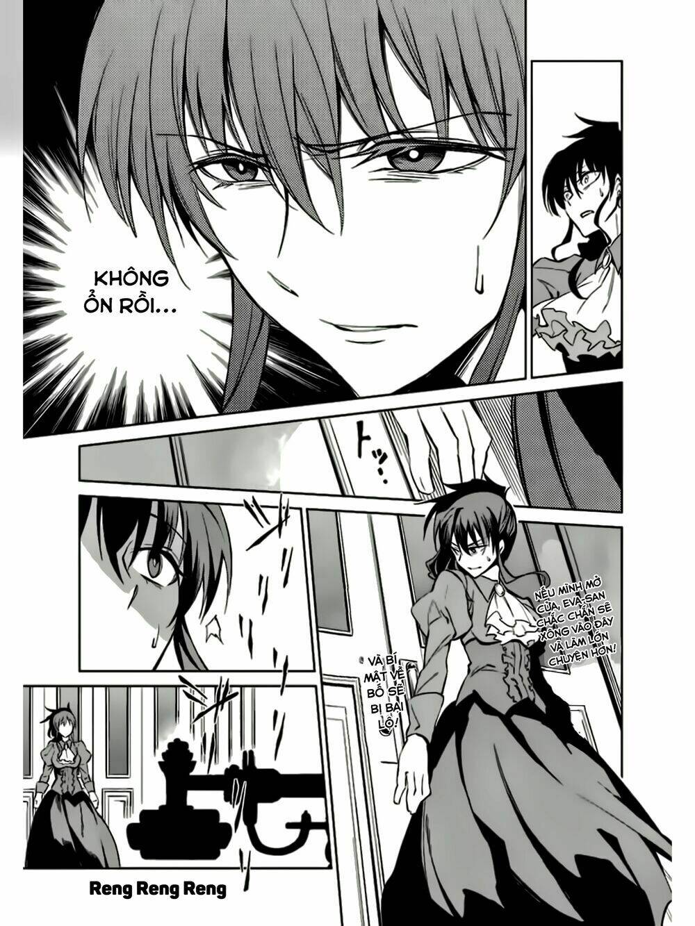 Umineko No Naku Koro Ni Chiru Ep 5: End Of The Golden Witch: Chapter 8