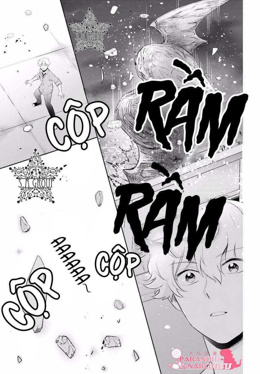 Otome Monster Caramelize: Chapter 4