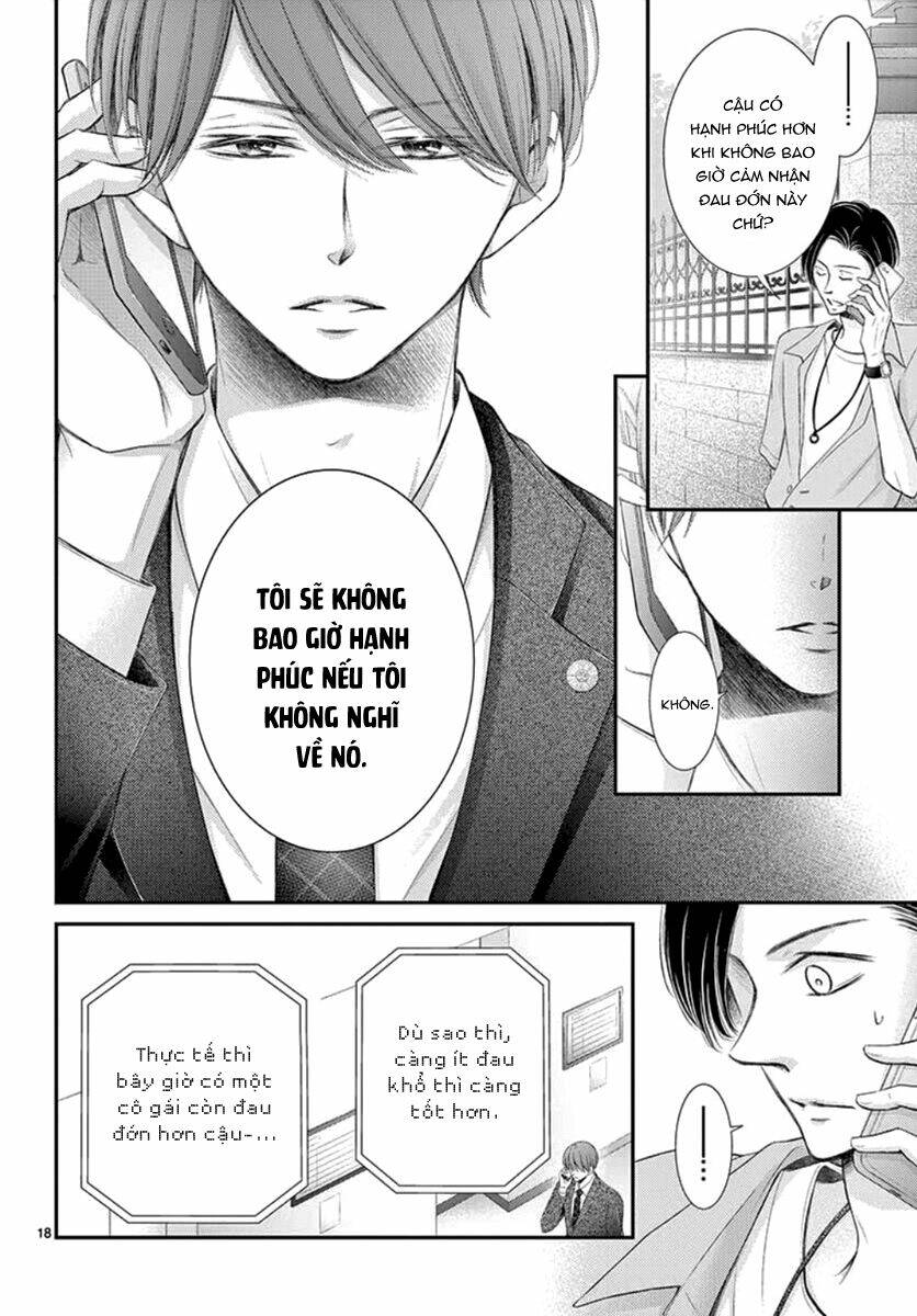 Yoru No Yomeiri: Chapter 11