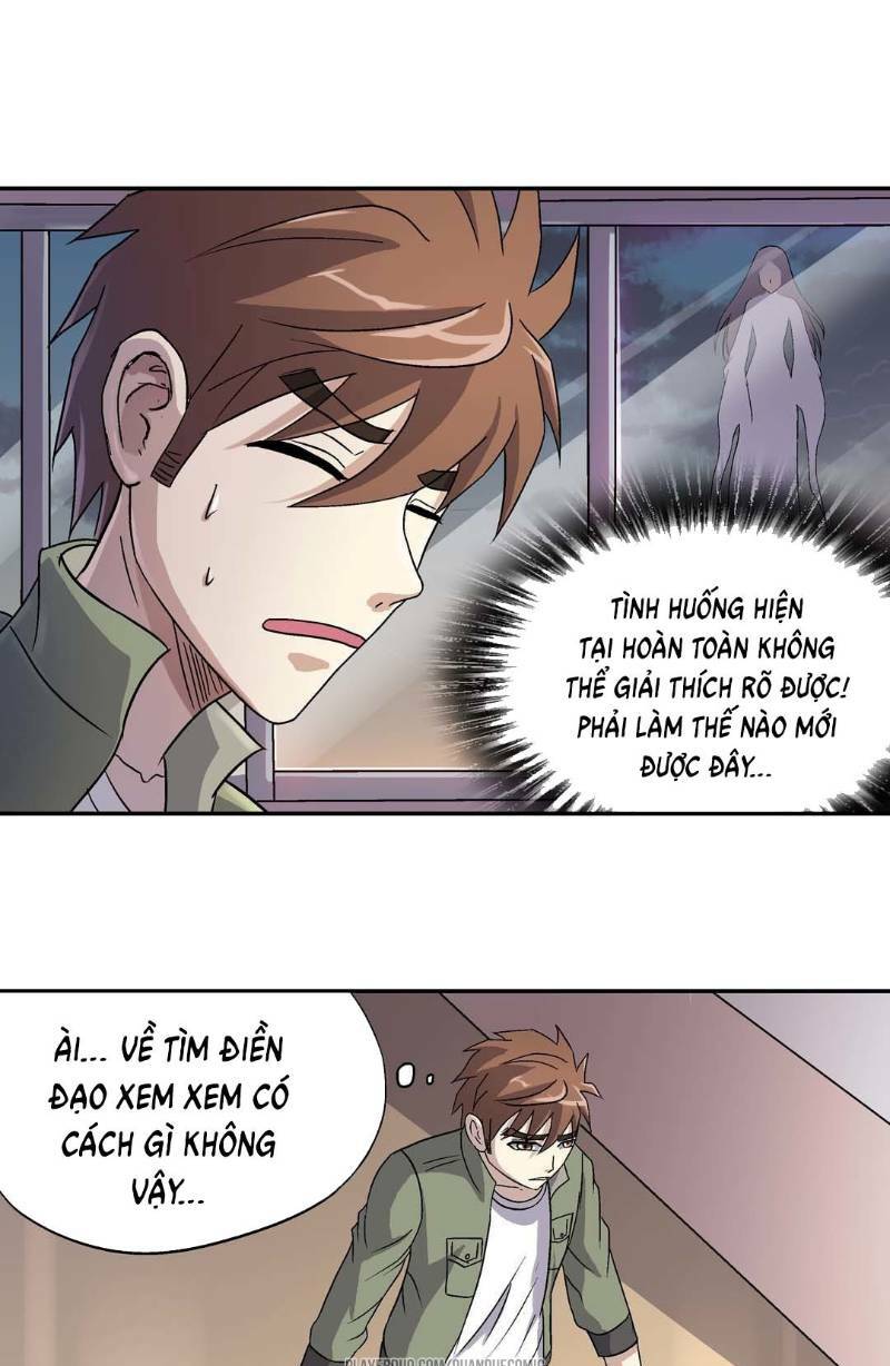 Khống Vận Sư: Chapter 69