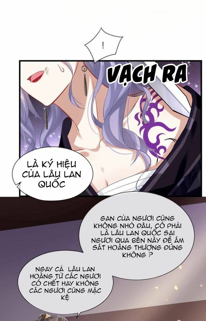 Xuyên Vào Trò Chơi Công Lược Boss Phản Diện: Chapter 17