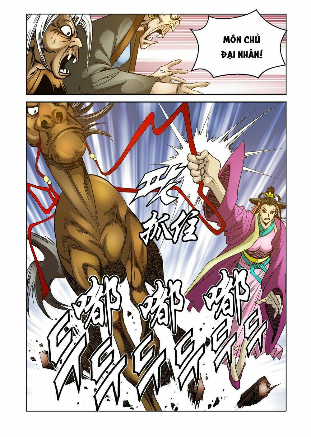 Nhật Tà Nguyệt Ma: Chapter 120