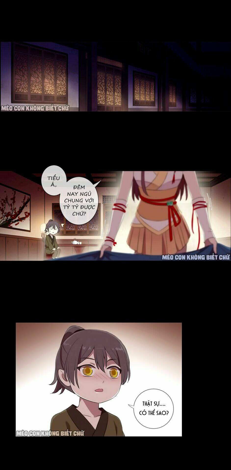 Bách Yêu Dị Văn: Chapter 26