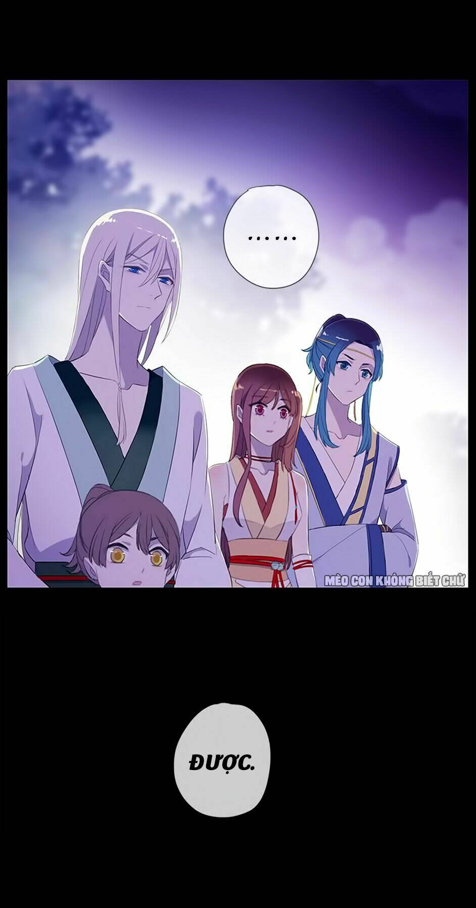 Bách Yêu Dị Văn: Chapter 46