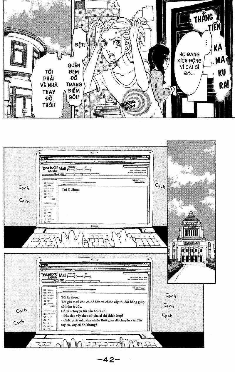 Kuragehime: Chapter 41