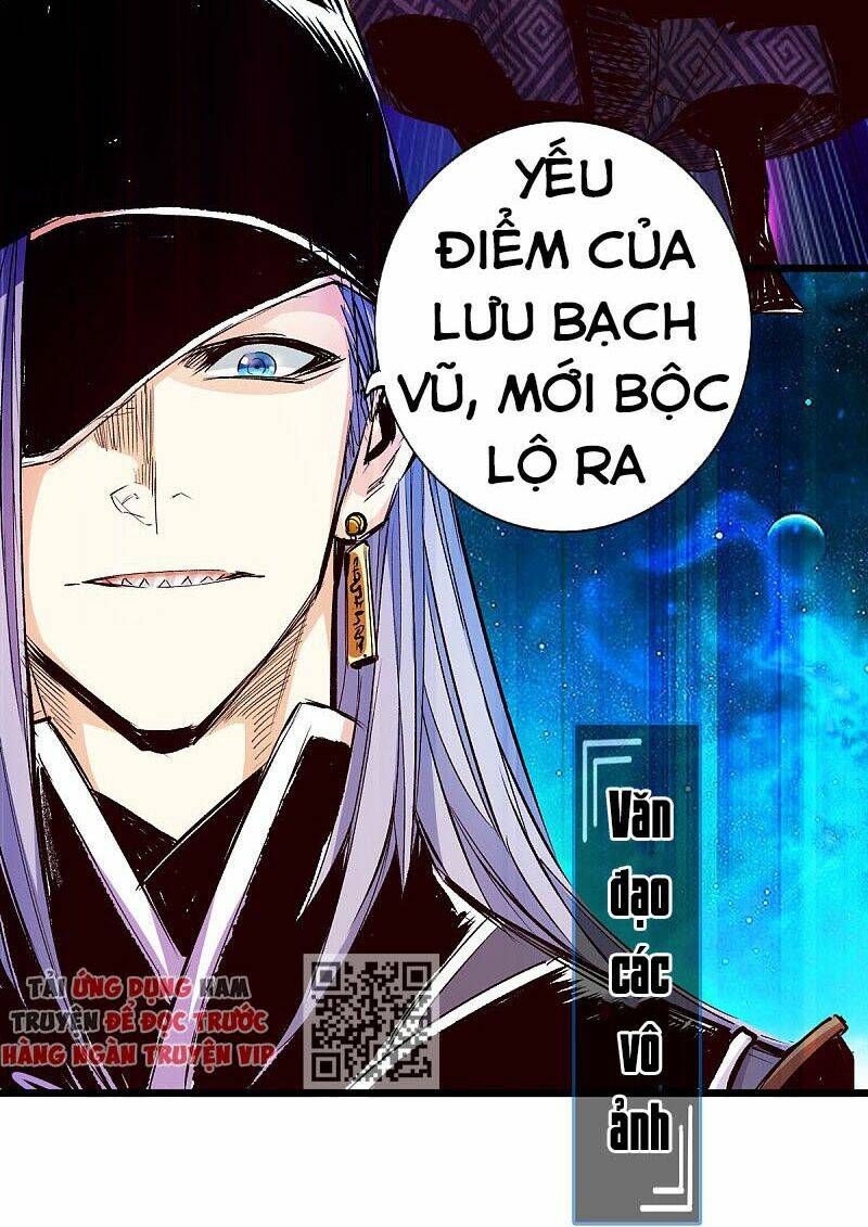 Thông Thiên Chi Lộ: Chapter 30