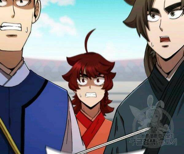 Thân Thủ Đệ Nhất Kiếm: Chapter 70