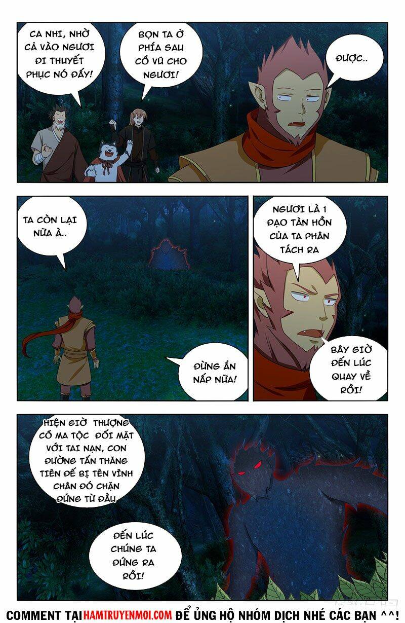 Tối Cường Phản Sáo Lộ Hệ Thống: Chapter 591