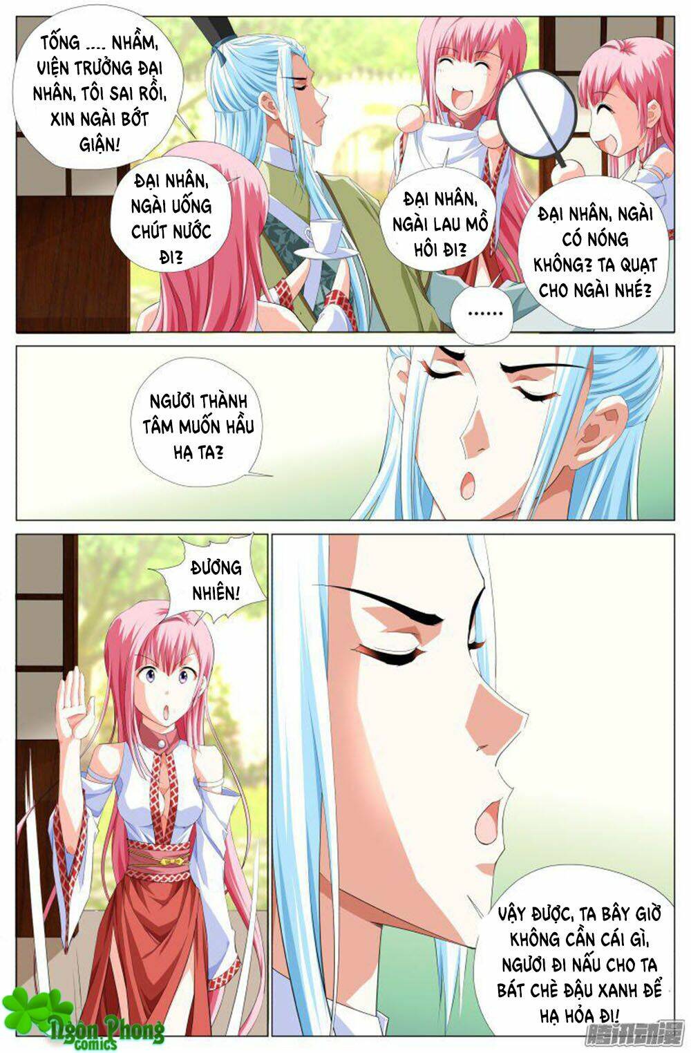 Lưu Quang Ký: Chapter 26