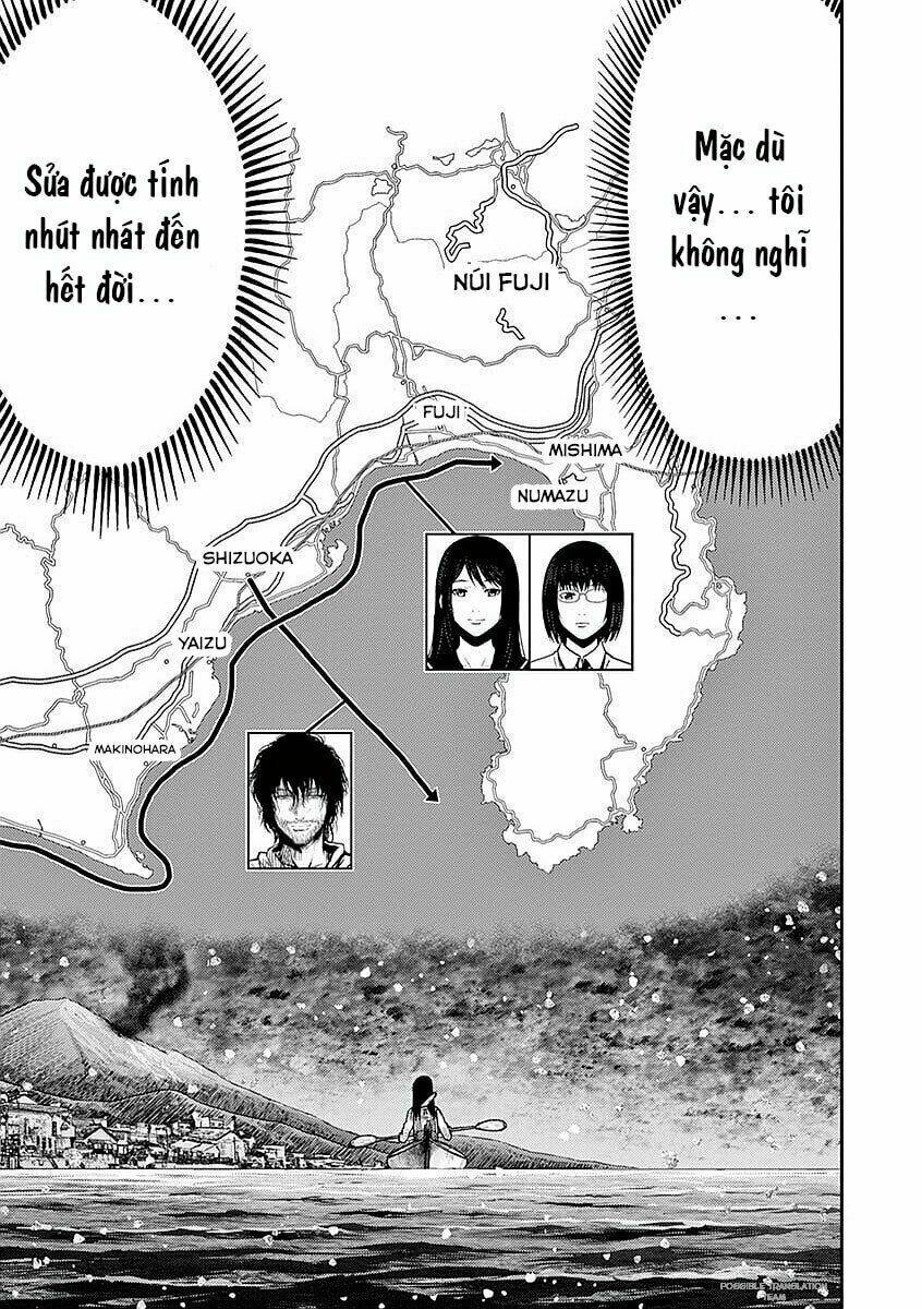 Imawa No Michi No Alice: Alice On Border Road: Chapter 16