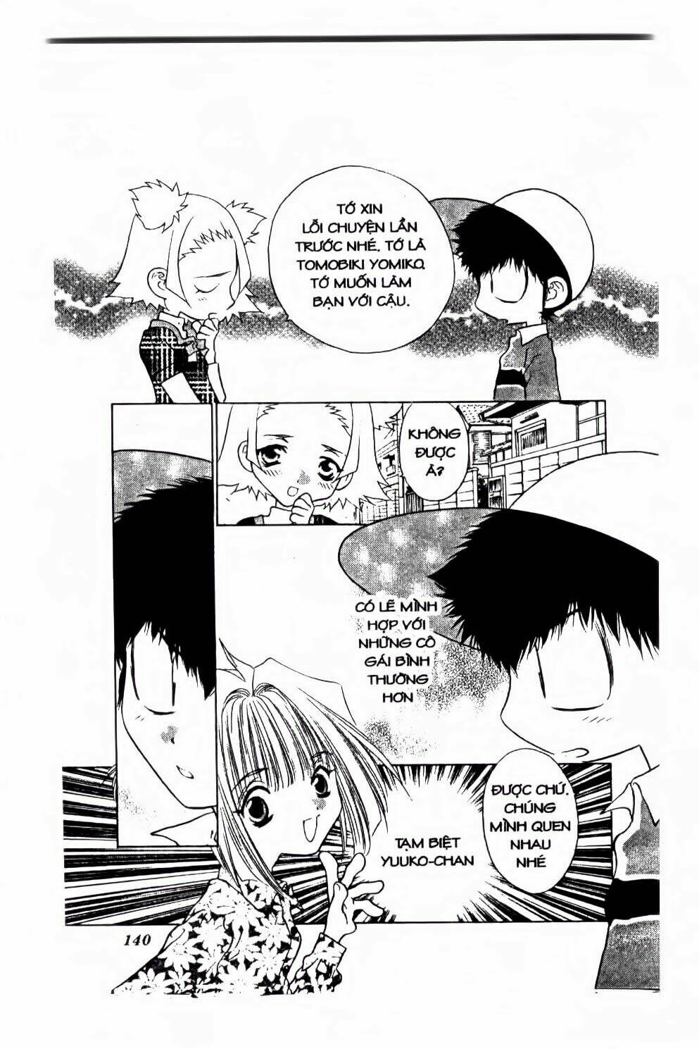 100 Kutukan Yuko-Chan: Chapter 33
