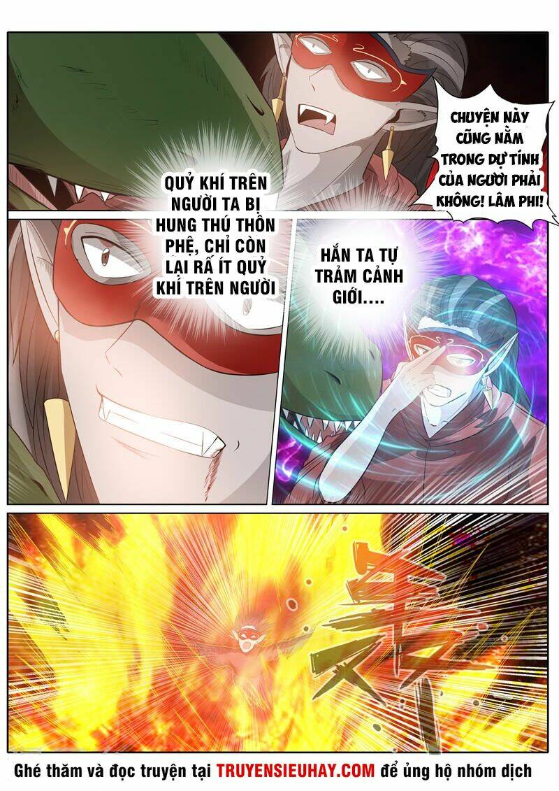 Chư Thiên Ký: Chapter 192