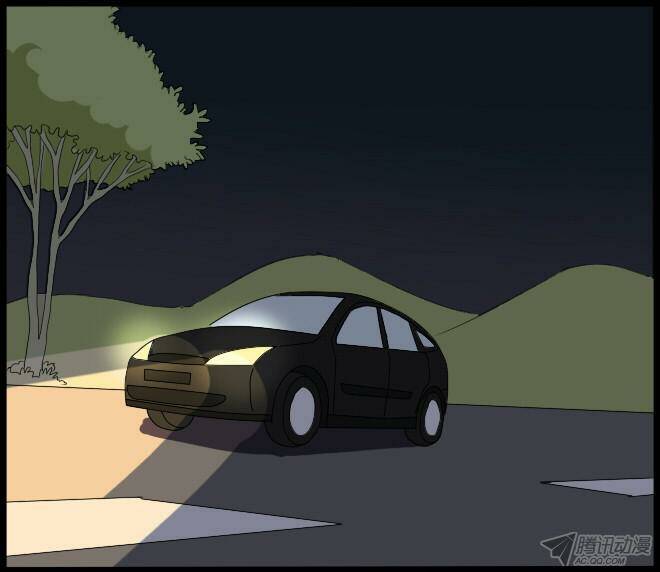 Future trial: Chapter 21