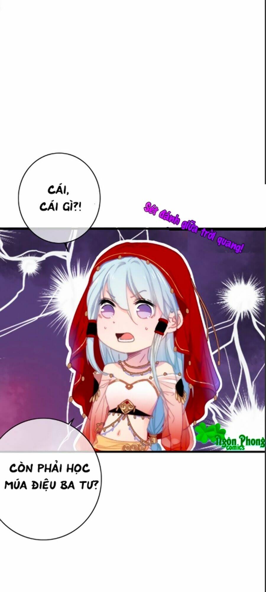 Dữ Tử Thành Thuyết: Chapter 16